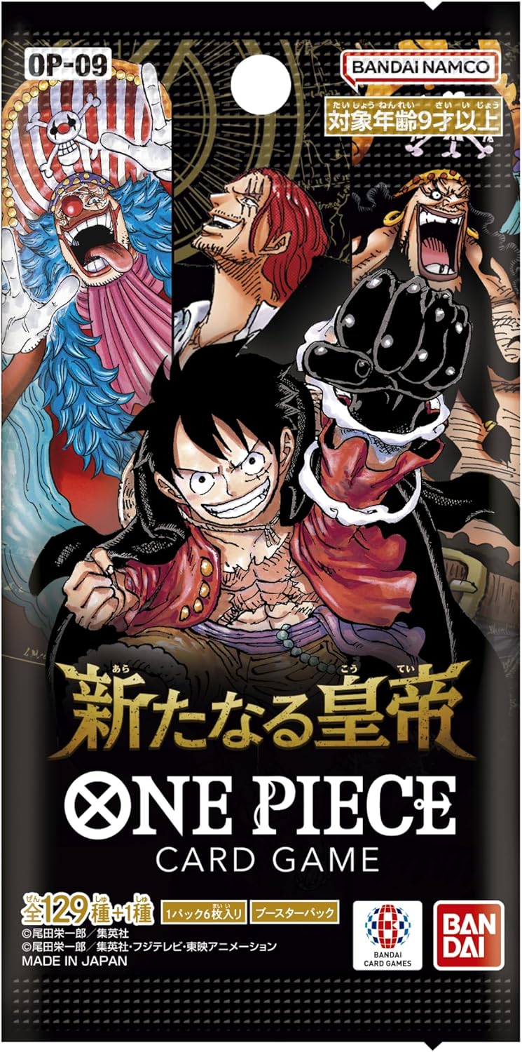 Bandai One Piece The Four Emperors Booster 6 Karten Japanisch Neu