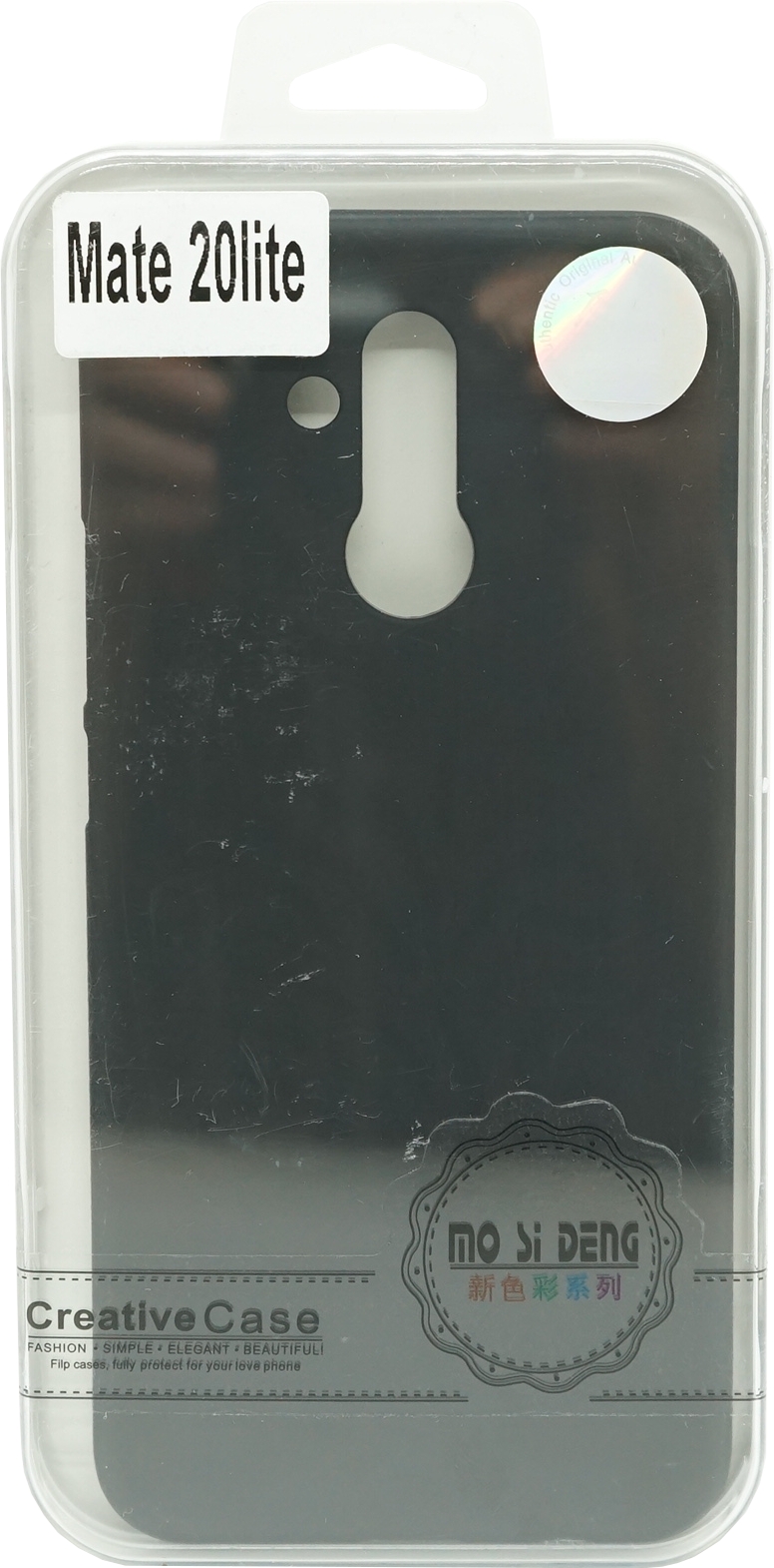 Handycase Silikon Huawei Mate 20 Lite Schwarz