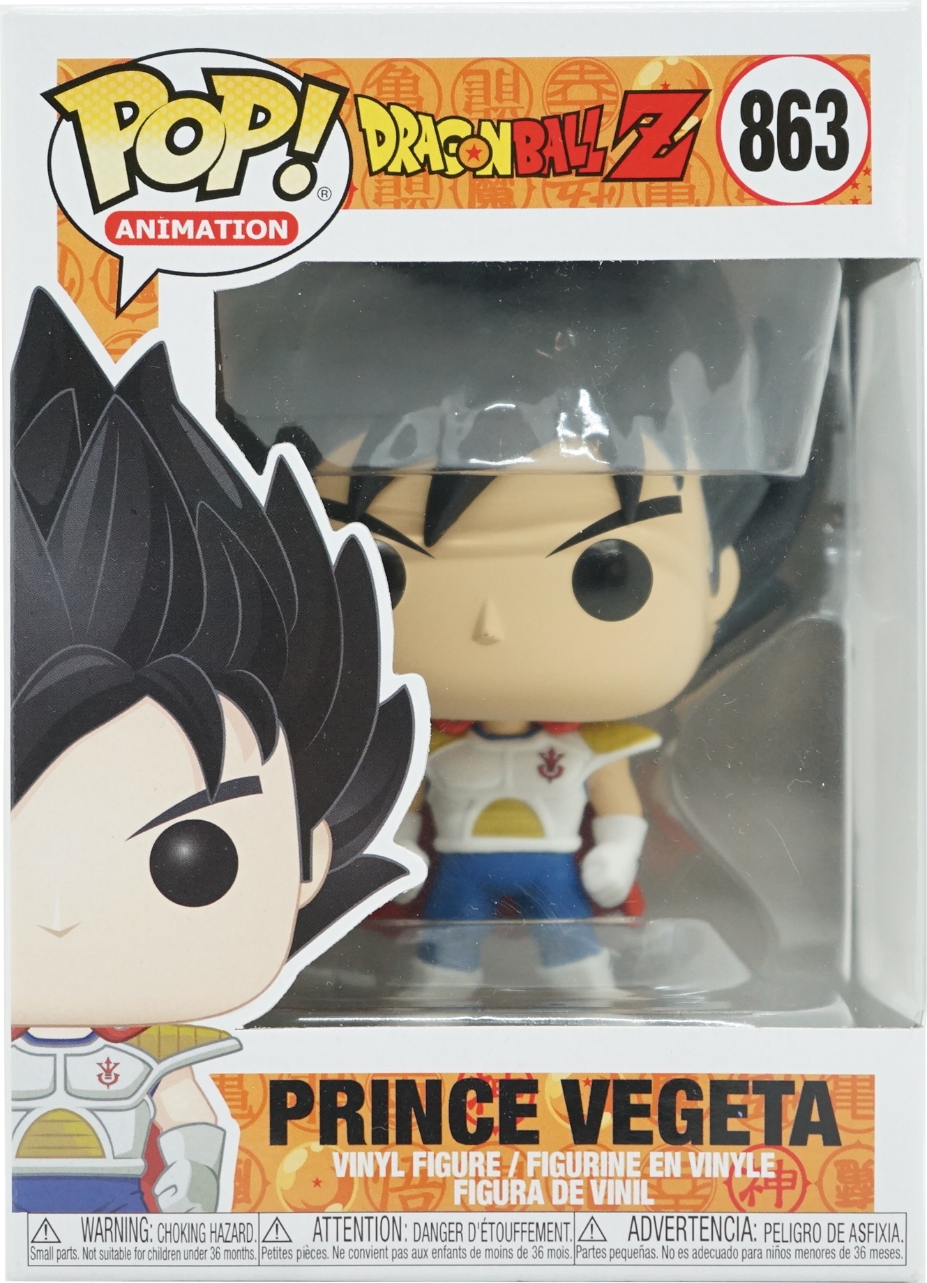 Funko POP! Prince Vegeta - Dragonball Z 863 Vinyl Figure