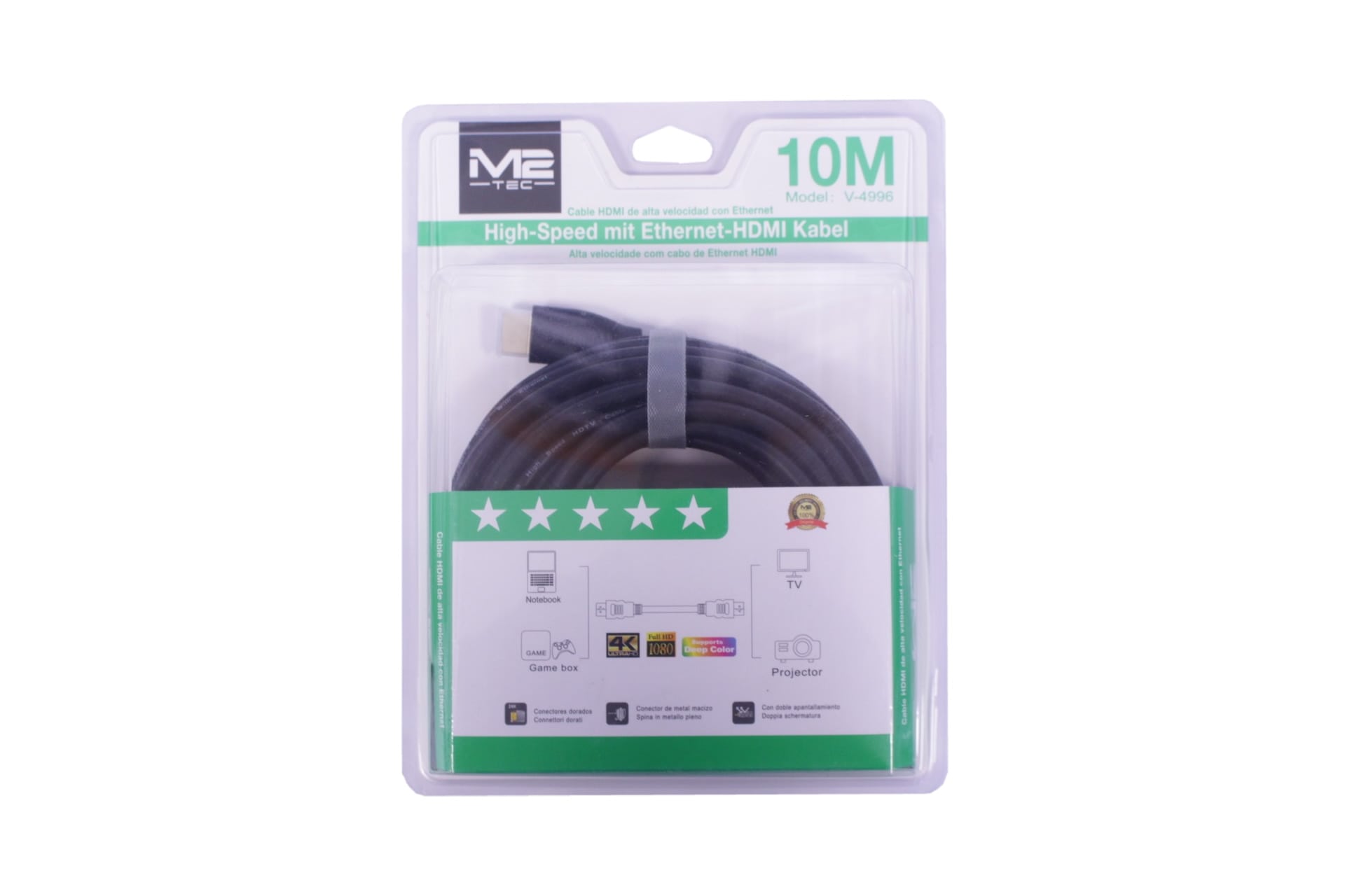 M2 Tec HDMI Kabel 10m