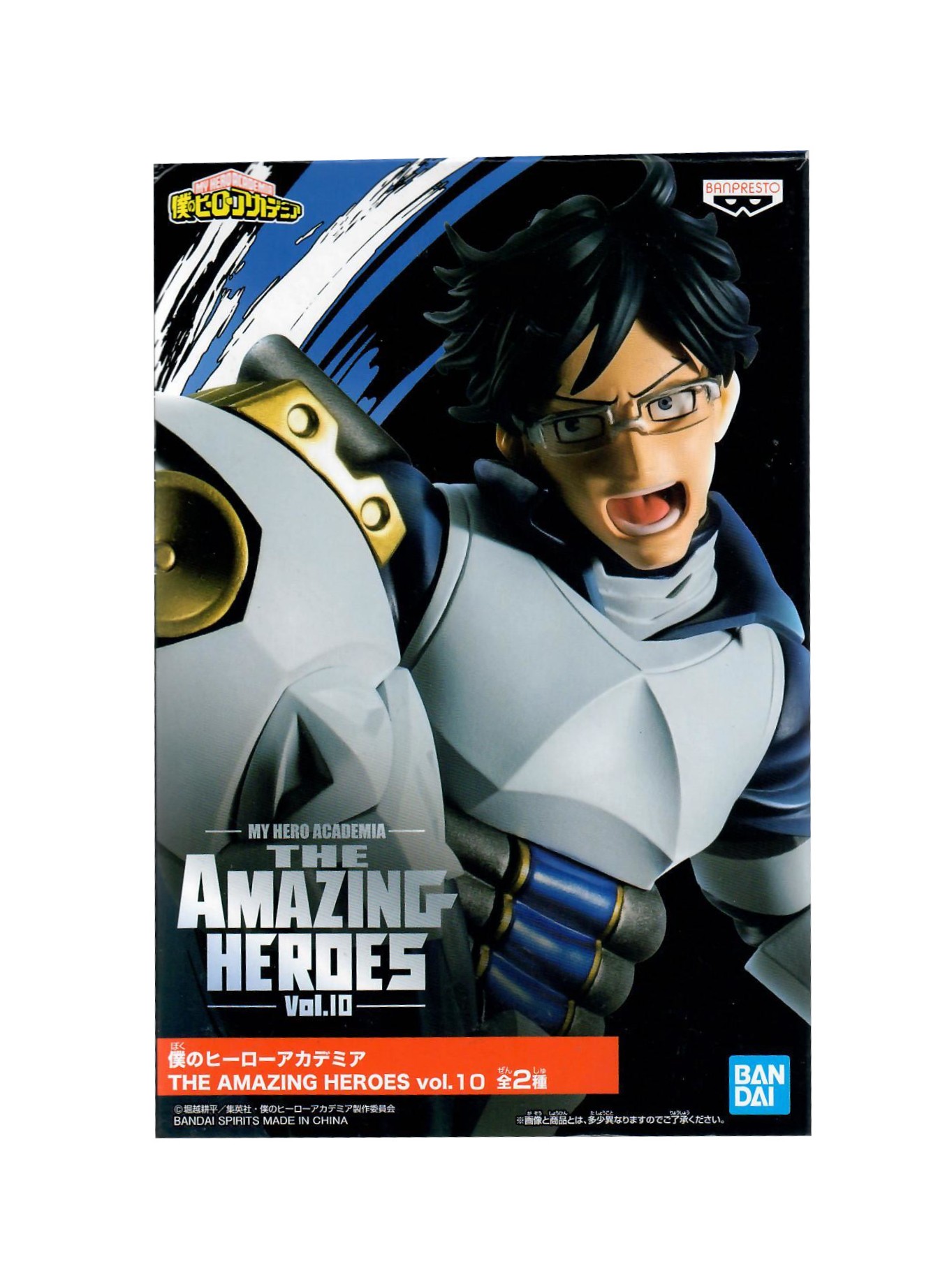 The Amazing Heros Tenya Iida Figur