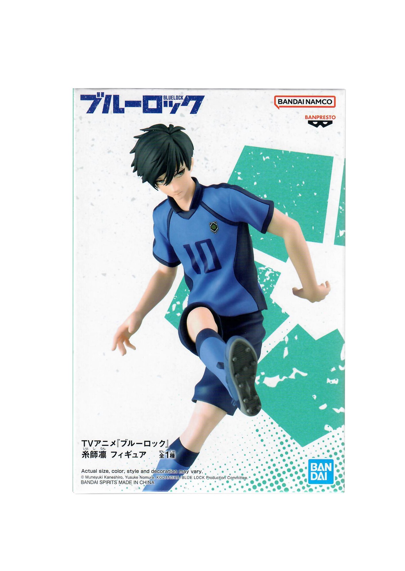 Blue Lock Itoshi Rin Figur