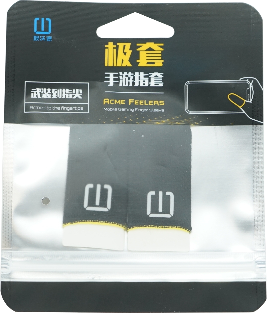Mobile Gaming Finger Sleeve für Pubg Gaming