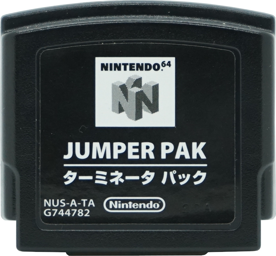 Nintendo 64 Jumper Pak N64