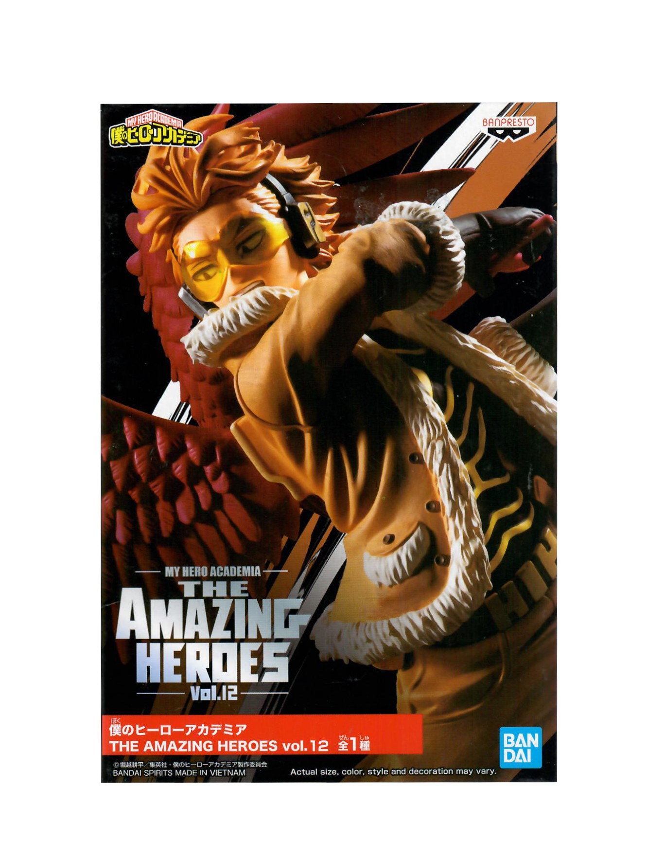 The Amazing Heros Hawks Figur
