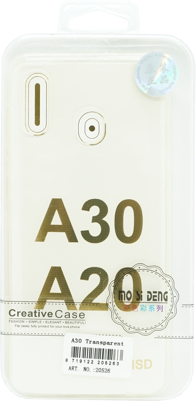 Sillikon Handycase Samsung Galaxy A20/ A30 Transparent