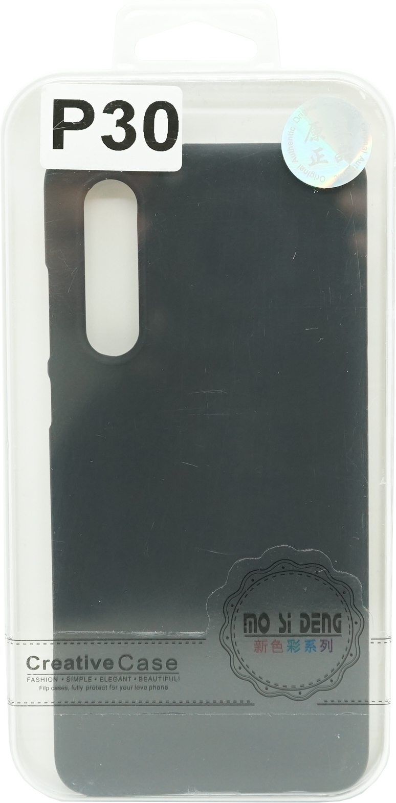 Silikon Backcover Huawei P30 Schwarz