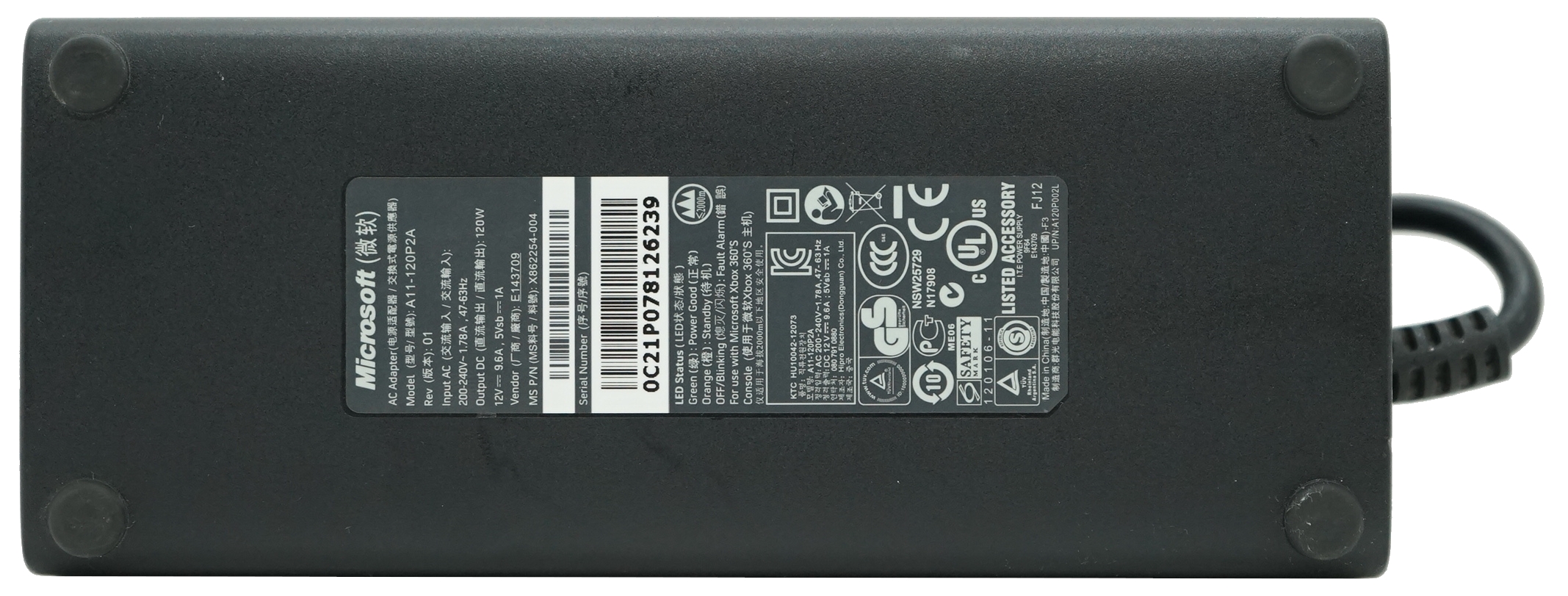Microsoft Xbox 360 Netzteil AC Adapter 120W 12V 9,6A A11-120P2A