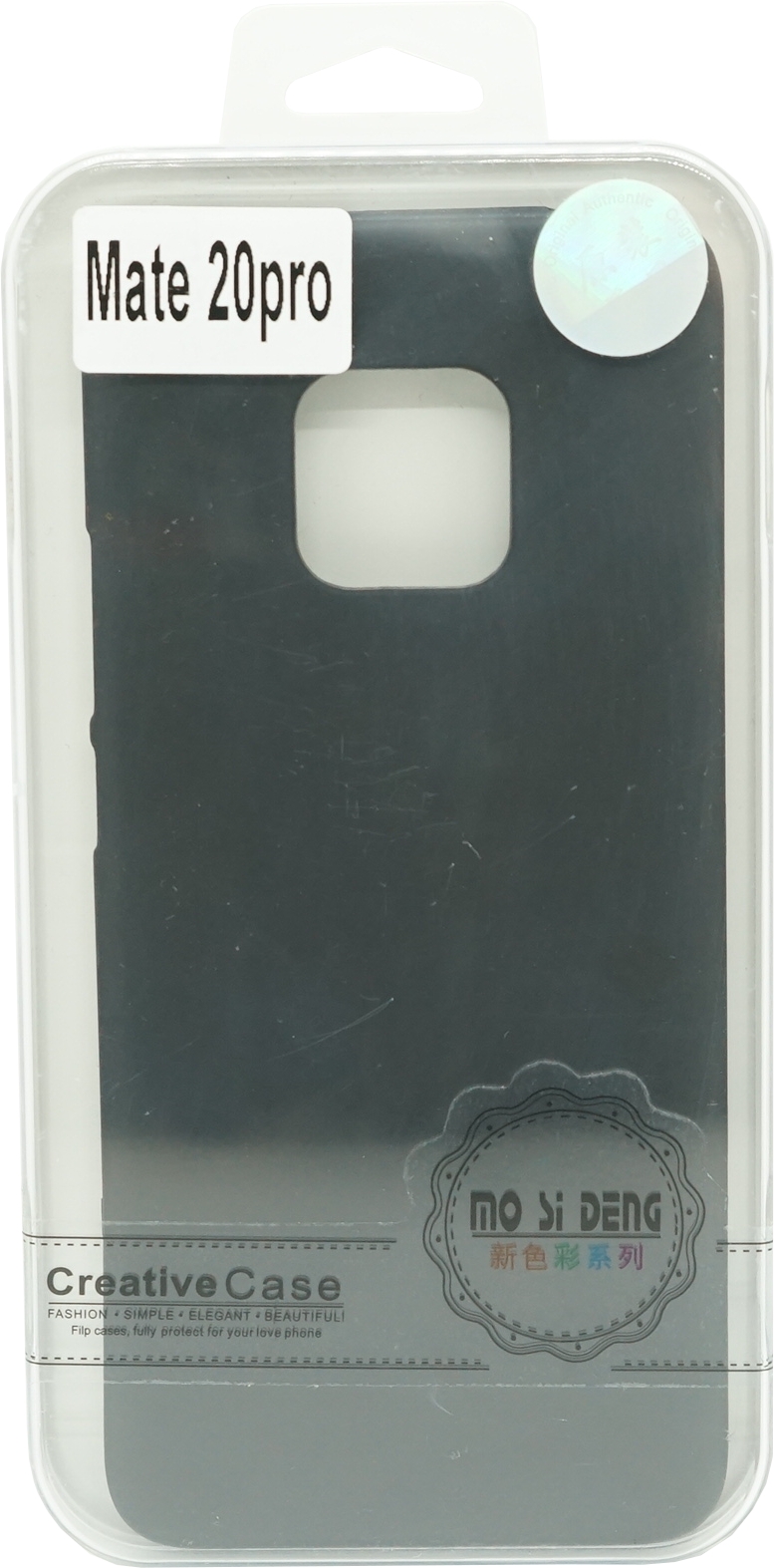 Silikon Backcover Huawei Mate 20 Pro Schwarz