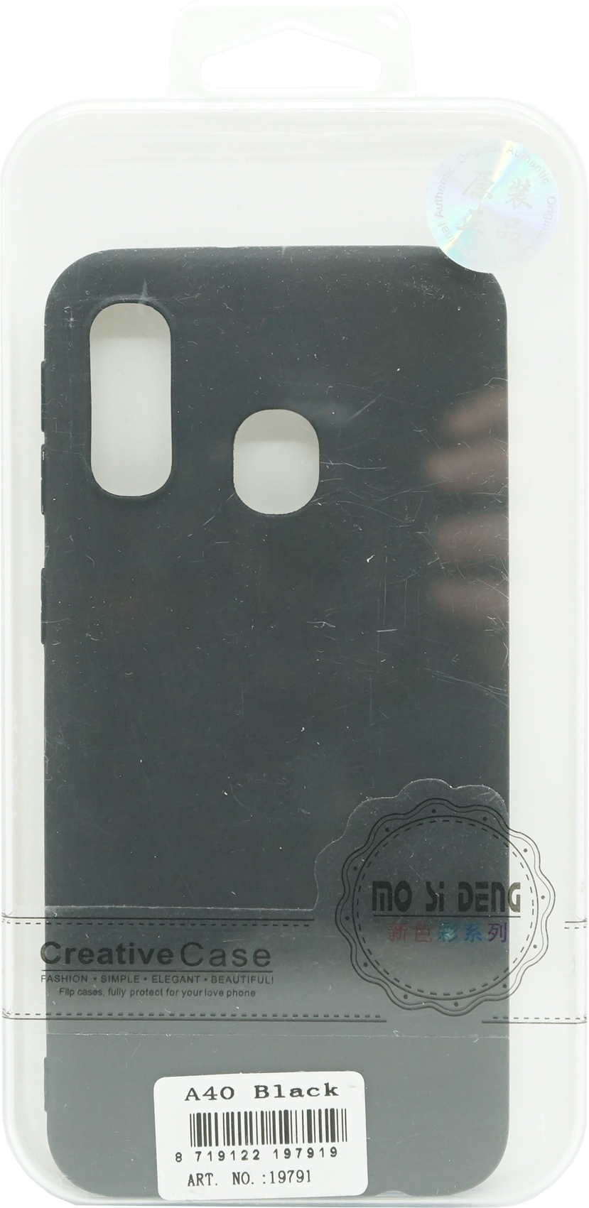 Handycase Samsung A40 Silikon Schwarz
