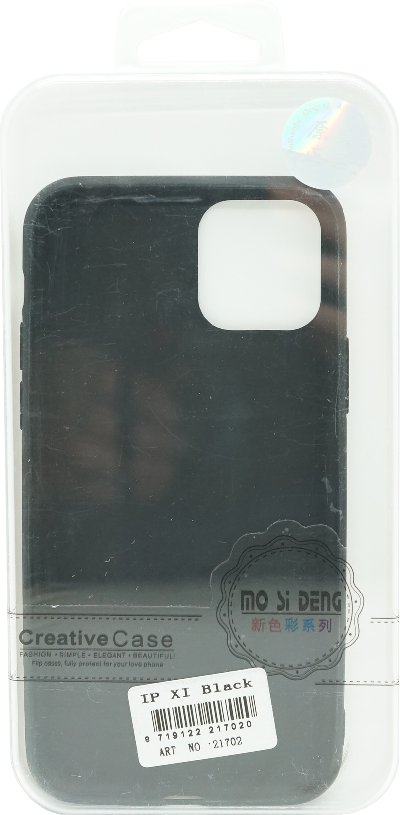 Handycase Silikon iPhone 11 Schwarz