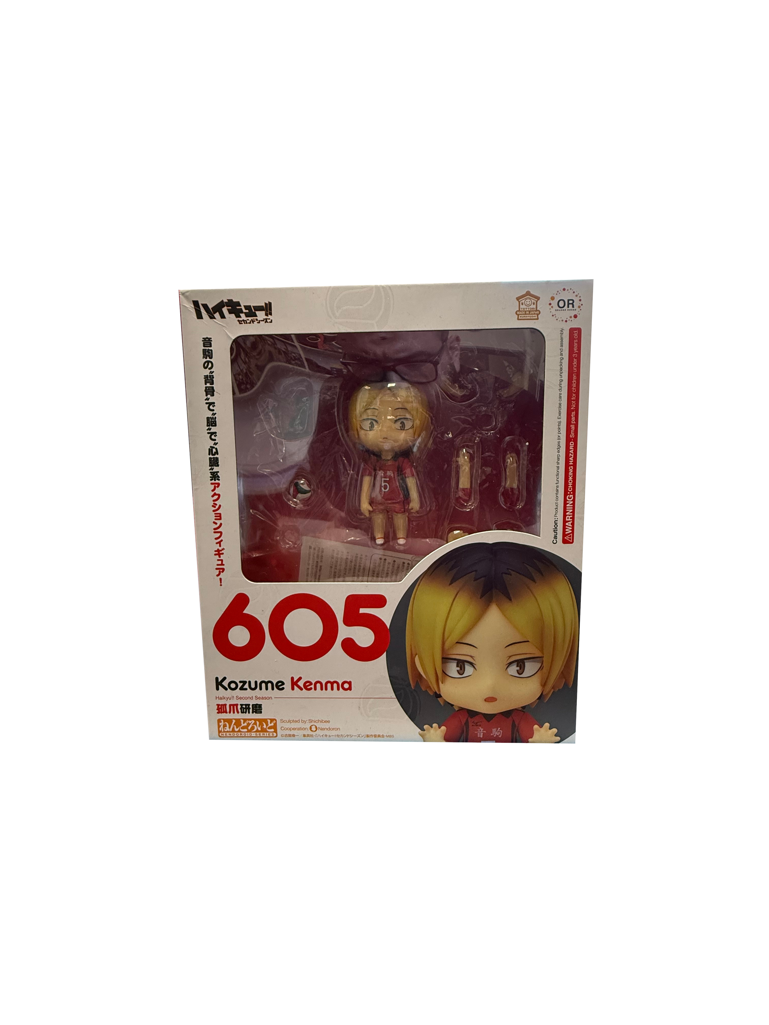 Haikyuu!! Nendoroid Kozume Kenma Figur