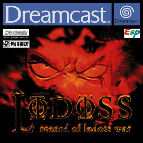 Lodoss Sega Dreamcast