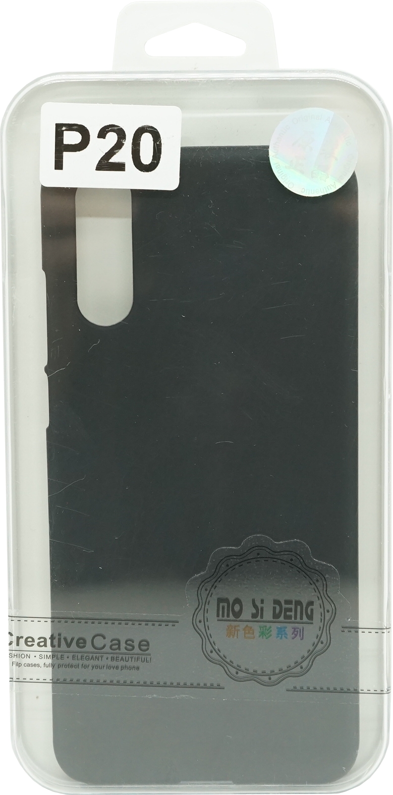 Handycase Silikon Huawei P20 Schwarz