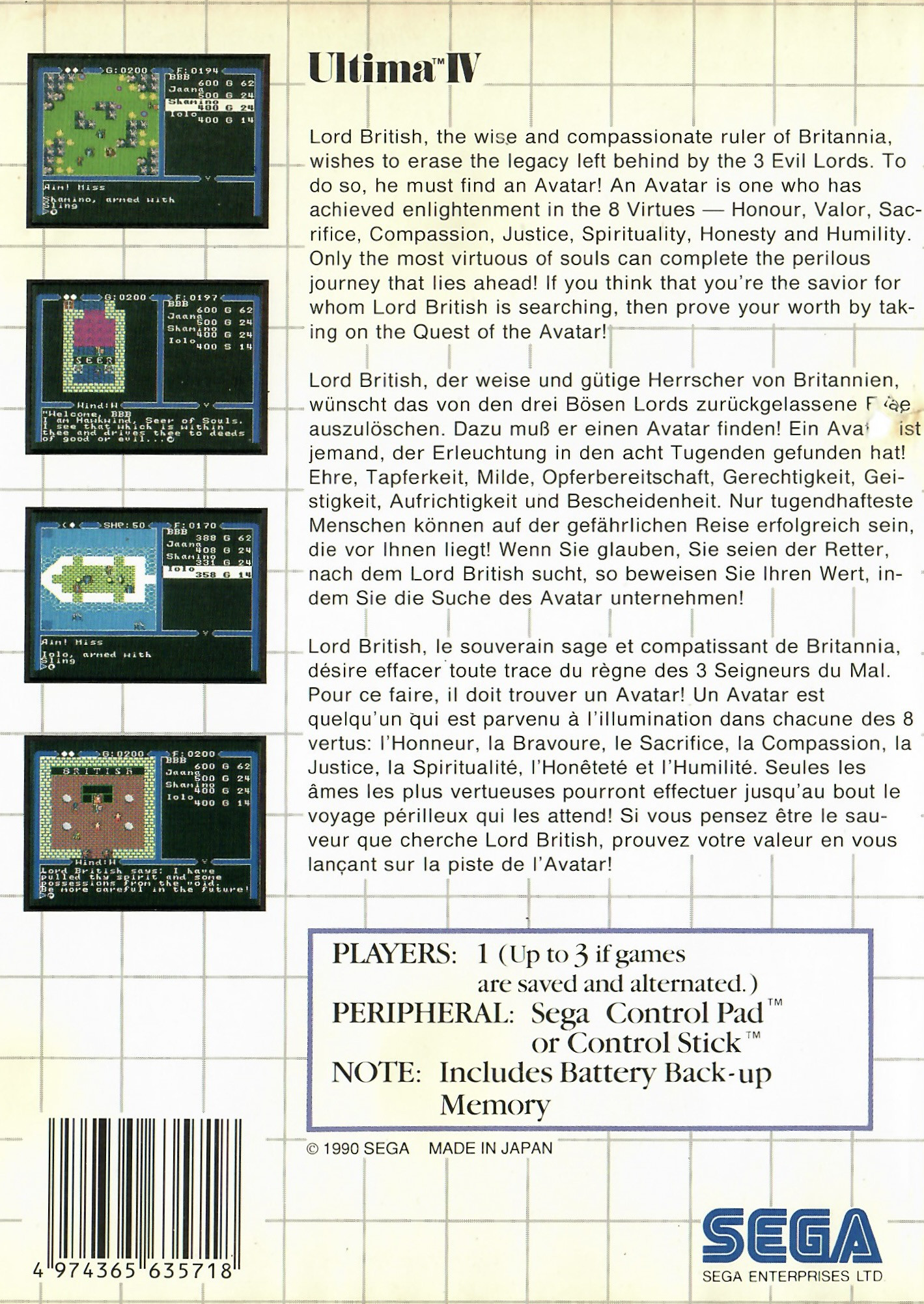 Ultima 4 Sega Master System