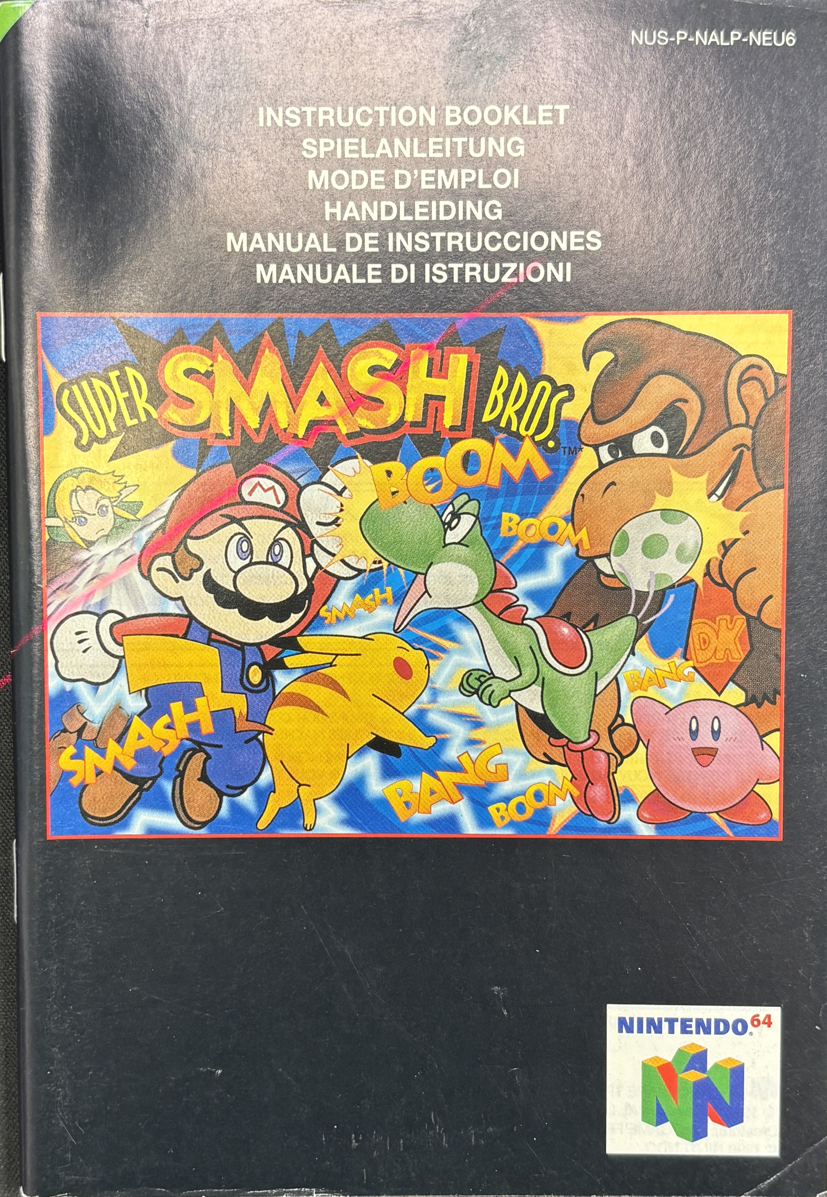 Super Smash Bros Spielanleitung N64