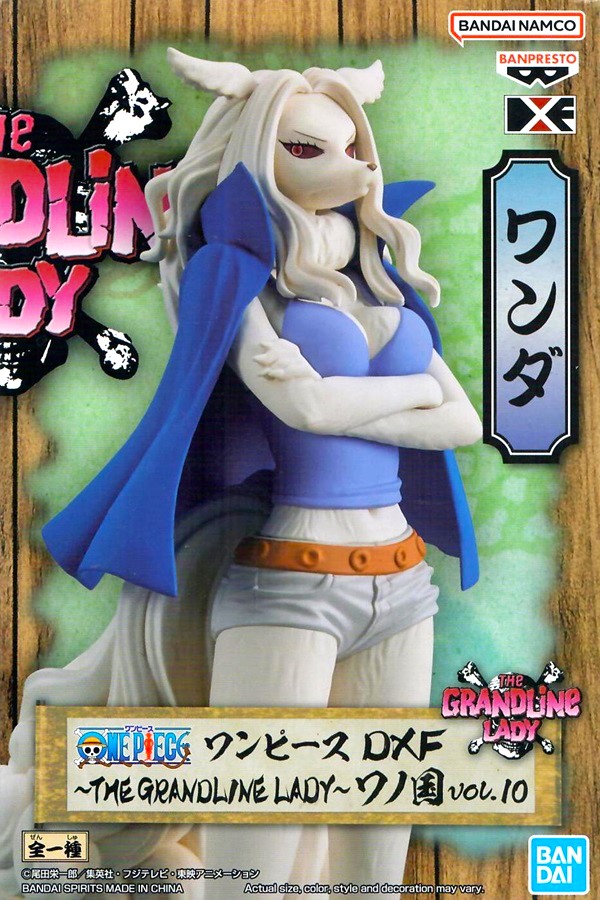 Bandai One Piece DXF The Grandline Lady Vol. 10 Wanda