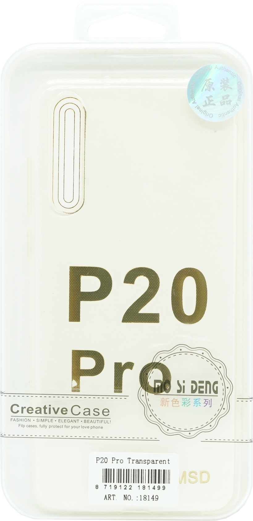 Silikon Handycase Huawei P20 Pro Transparent