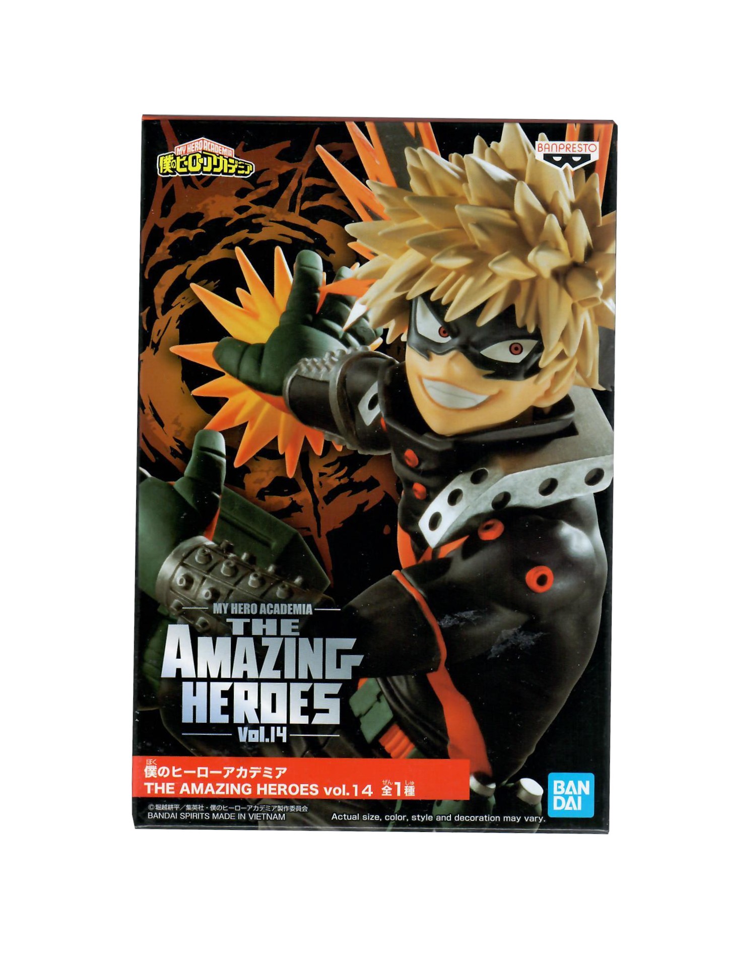 The Amazing Heros Katsuki Bakugo Figur
