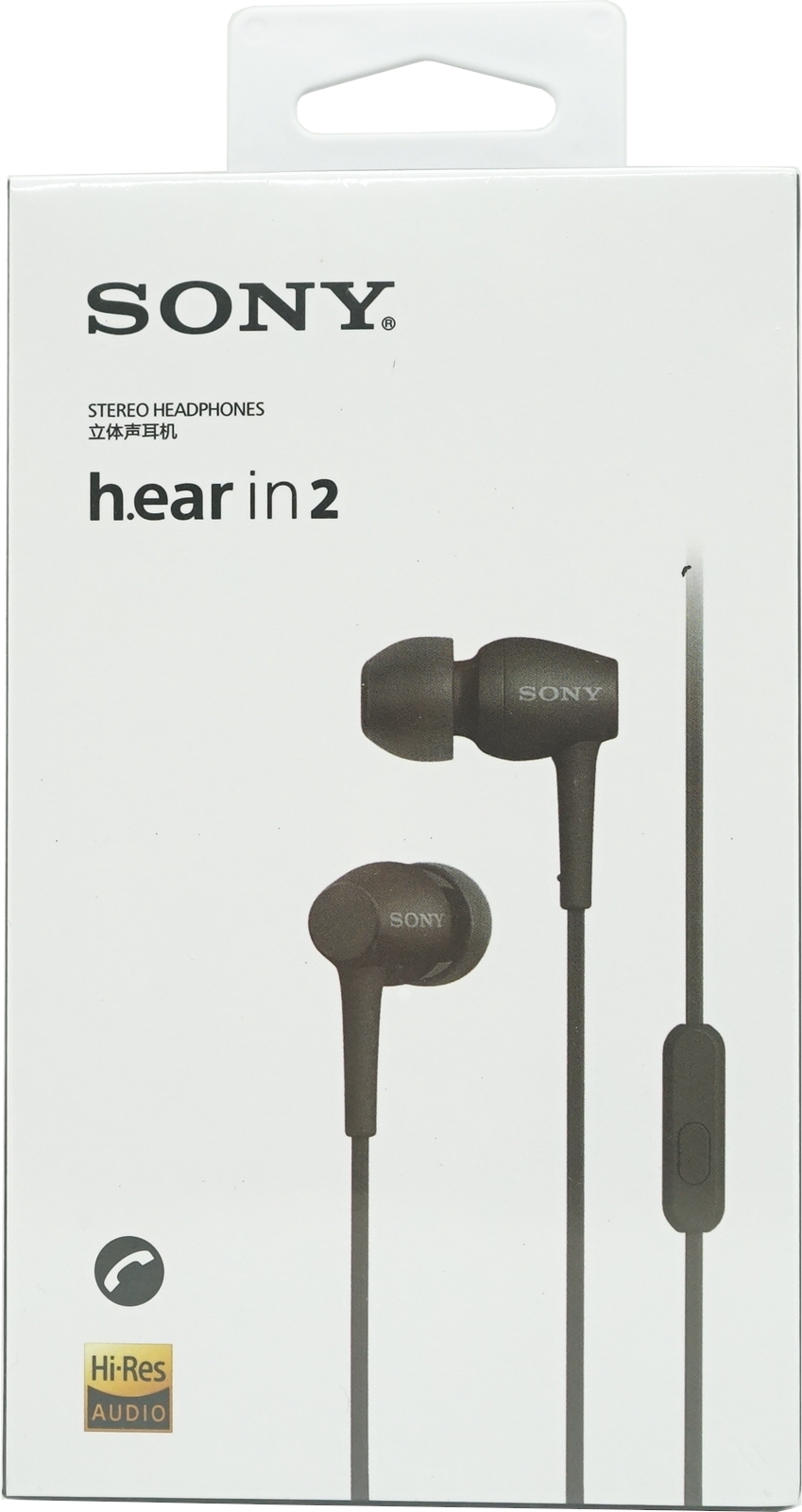 Sony Stereo Kopfhörer h.ear in 2 Schwarz