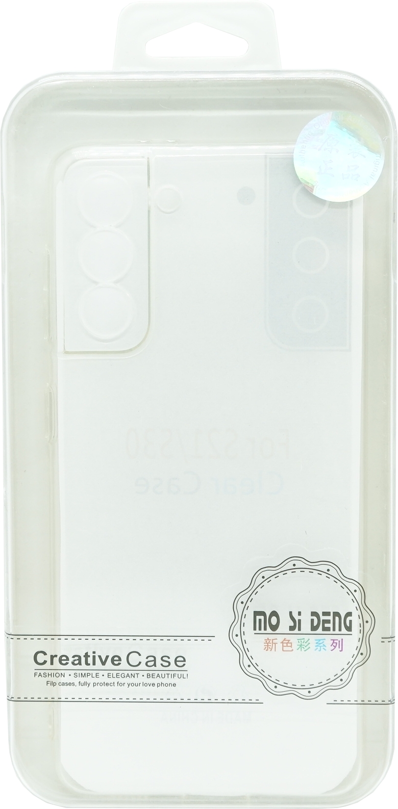 Handycase Silikon Samsung Galaxy S21 Transparent
