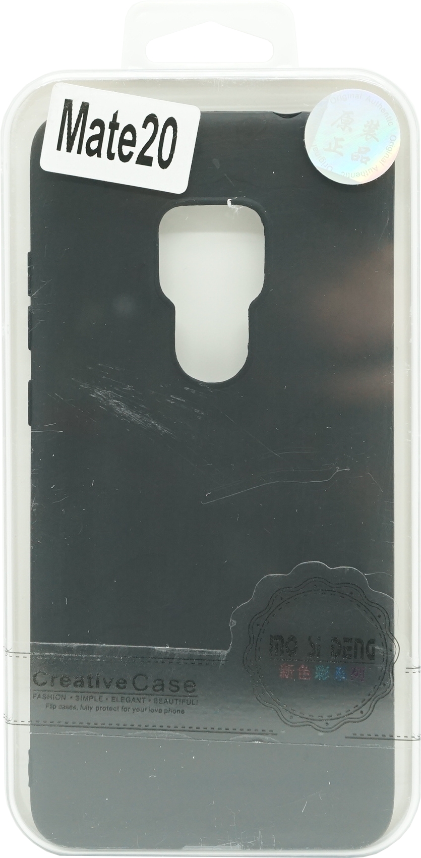 Silikon Backcover Huawei Mate 20 Black