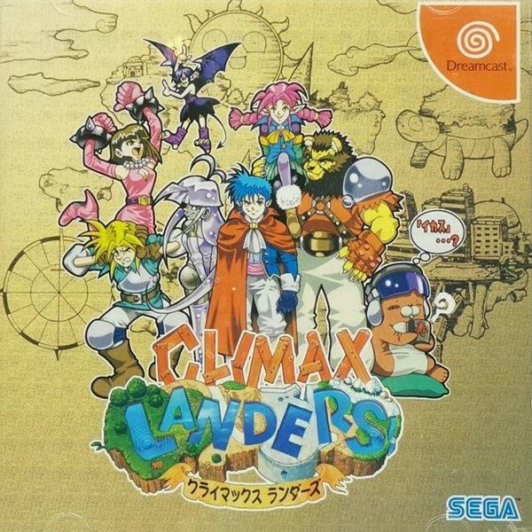 Climax Landers Dreamcast
