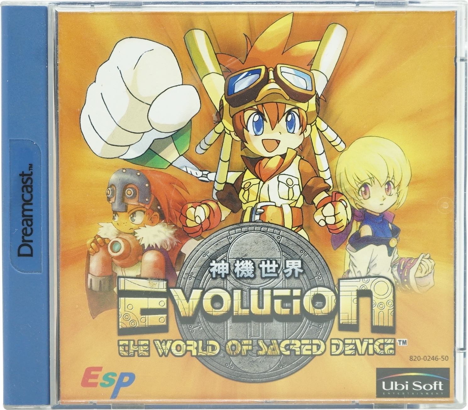 Evolution The World Of Sacred Device Dreamcast