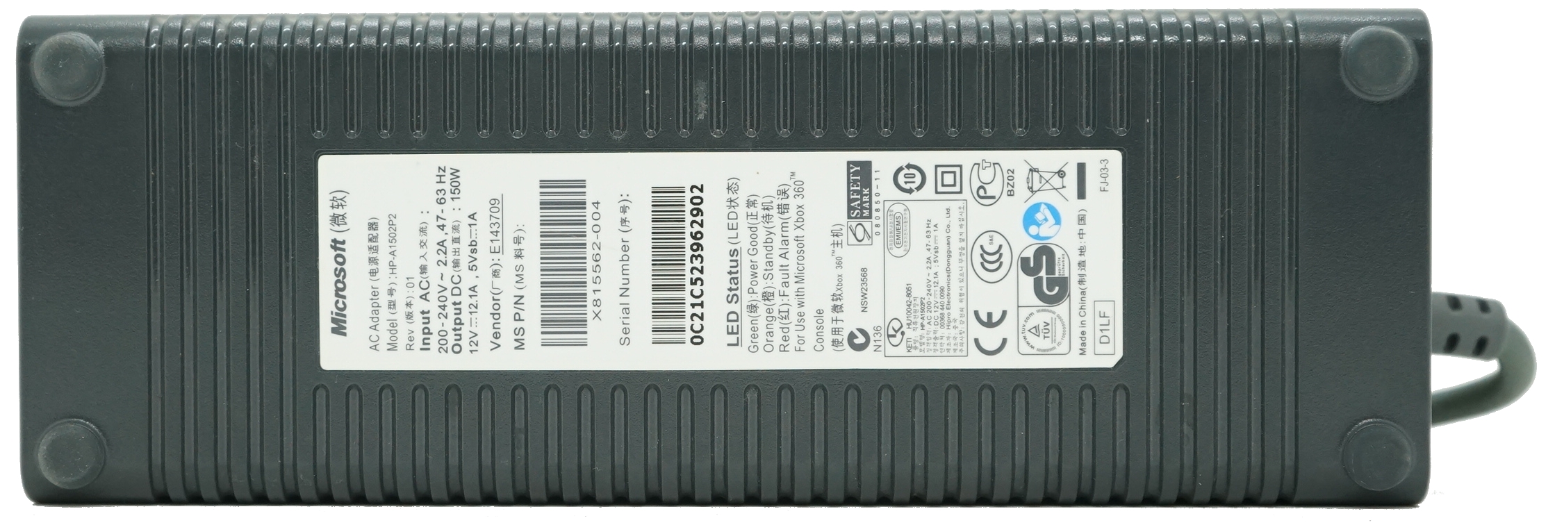 Microsoft Xbox 360 Netzteil 150W 12V 12,1A HP-A1502P2