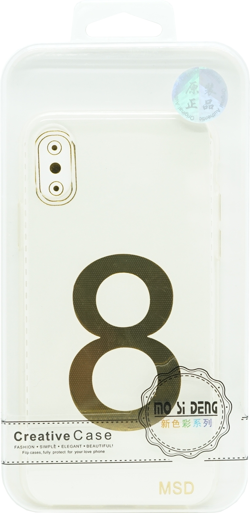 Handycase Silikon iPhone X Transparent